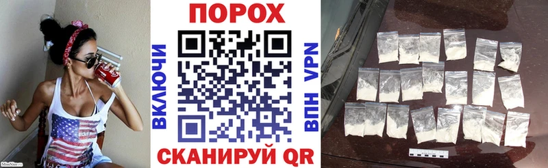 Amphetamine 98%  Лермонтов 