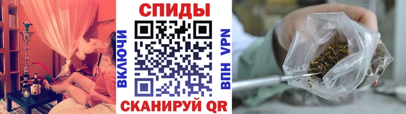 БУТИРАТ буратино mega tor Лермонтов