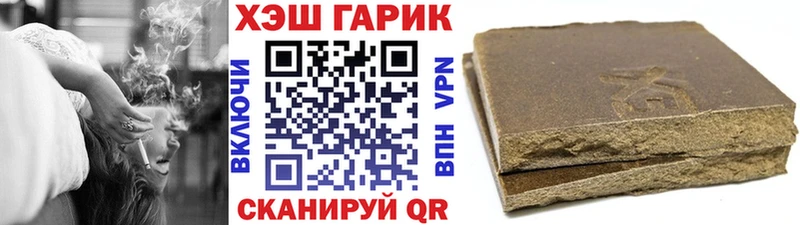 сколько стоит Лермонтов ГАШИШ индика сатива
