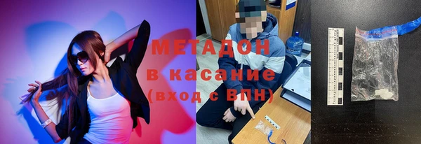 spice Алексин