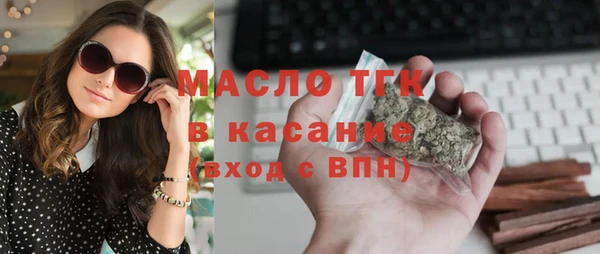 прущие грибы Елизово