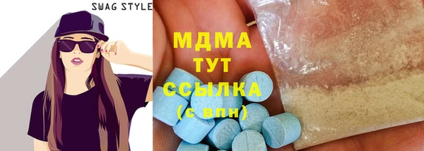 хмурый Алзамай
