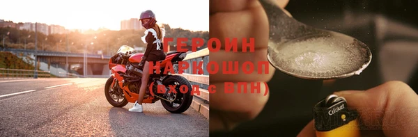 прущая мука Ельня
