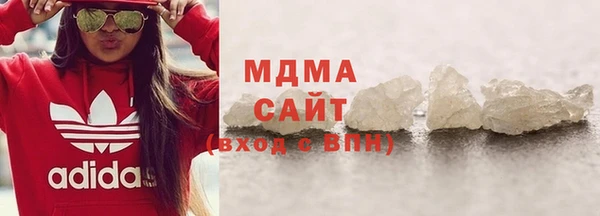 хмурый Алзамай
