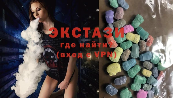 бутират Елабуга