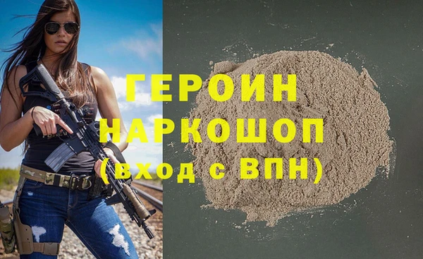 хмурый Алзамай