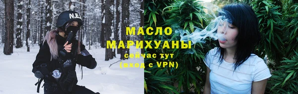 spice Алексин