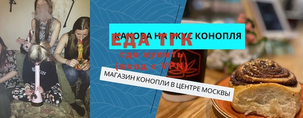 гидра Алексеевка