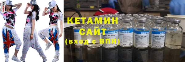гидра Алексеевка